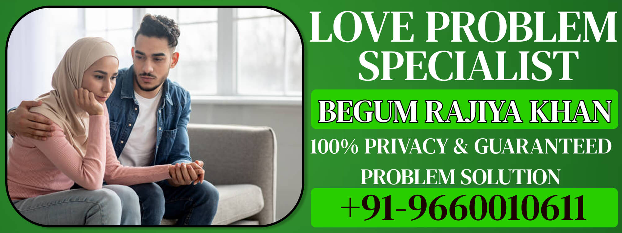 Love Problem